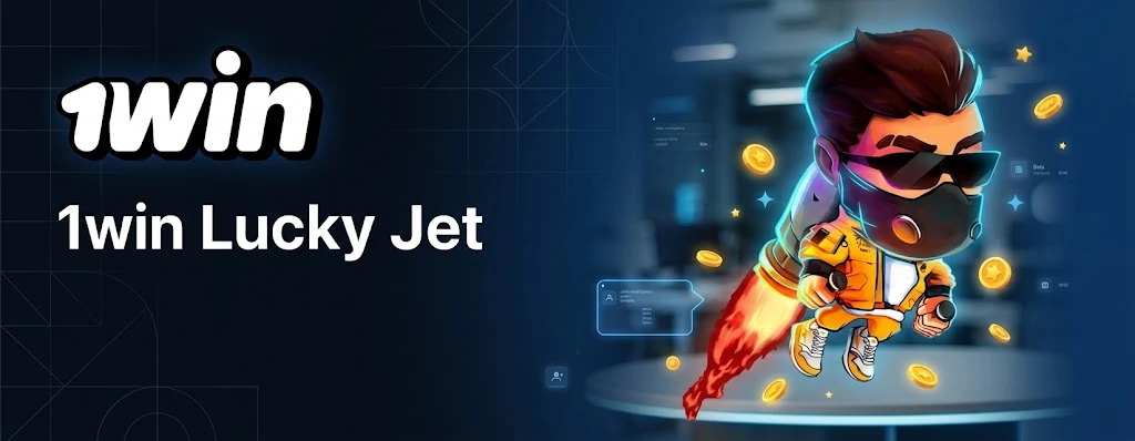 Lucky Jet bei 1win – Crash-Spiel mit Jetpack-Held Lucky Joe